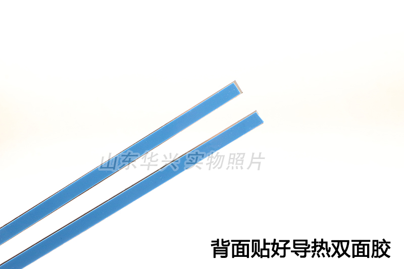 适用长虹LED39B3060 LED39B1000C LED39B3100IC LED39C3000I灯条-图0