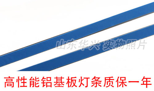 鲁至适用海信LED40K170JD灯条RSAG7.820.5057屏HE400GF-B31灯条 - 图0