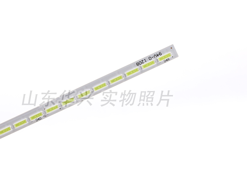 长虹LT32920EV灯条015B8000-A48-000-6734 V-6734-A48-10灯条LED - 图1