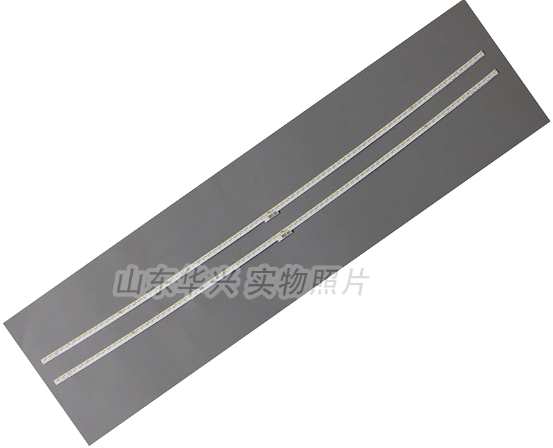 鲁至适用海信HZ55A66 LED55E7CY灯条JL.E550k2414-003BL/R-R7N-M - 图0