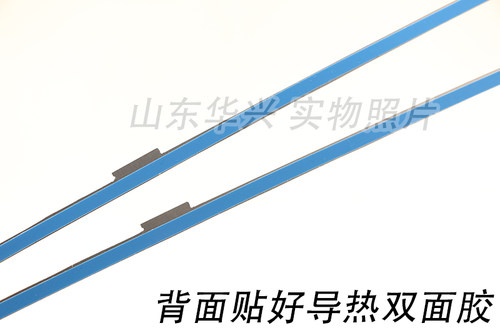 鲁至适用海信LED55M5600UC灯条LED55E7CY LED55EC780UC曲面灯条 - 图1