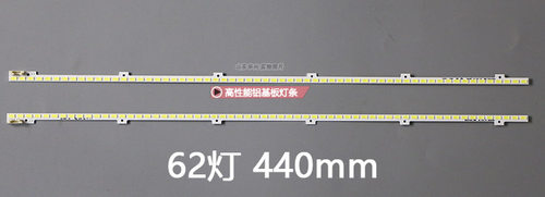 鲁至适用三星UA40D5000PR灯条2011SVS40-56K-H1-1CH-PV-R/L灯条 - 图2