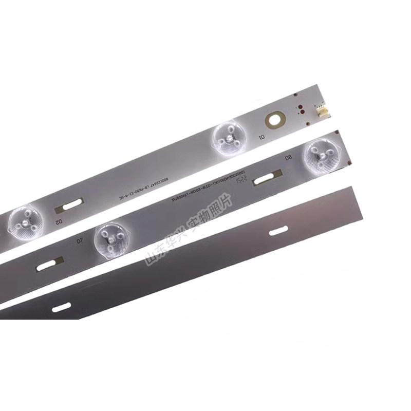 鲁至适用长虹65D2000i UD65D6000i 65D2060G 65S1 65U3C 65U3灯条,淘宝优惠券,粉丝福利购,淘宝优惠卷