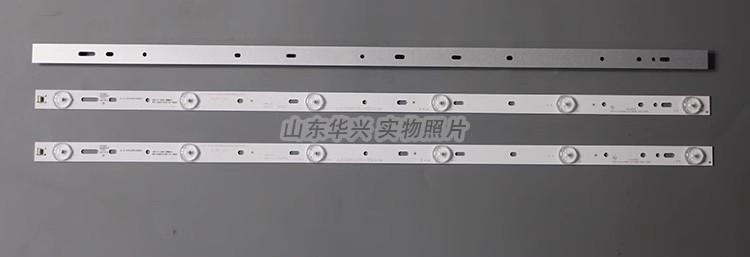 32寸杂牌电视机灯条 MS-L2544 V2配屏PT320AN10-1-XC-2一套3条6灯 - 图1