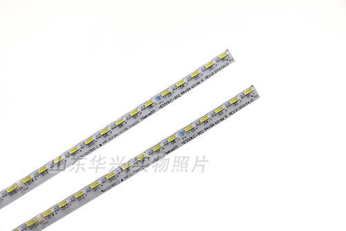 鲁至适用海信LED55M5600UC灯条LED55E7CY LED55EC780UC曲面灯条 - 图0