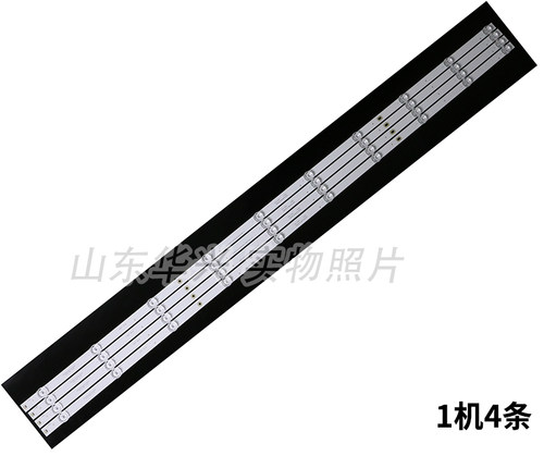 鲁至适用三星UA55MUF30ZJXXZ灯条CRH-F55JL5S3030041085P-REV1.5 - 图2