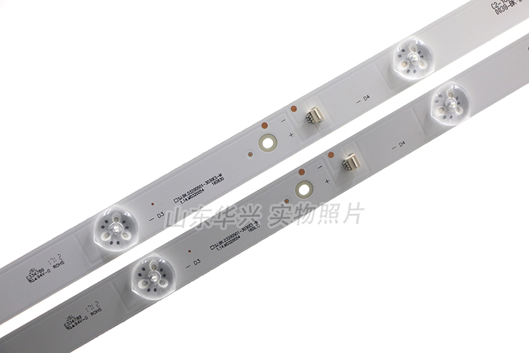 鲁至适用先锋LED-32B660P灯条SJ.BK.D3200501-3030ES-M 5灯铝灯条 - 图0