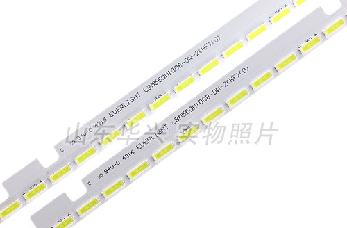 鲁至适用联想17TV 55s9i  55II  17TV 55S91灯条LBM550M1008-DW-2 - 图1