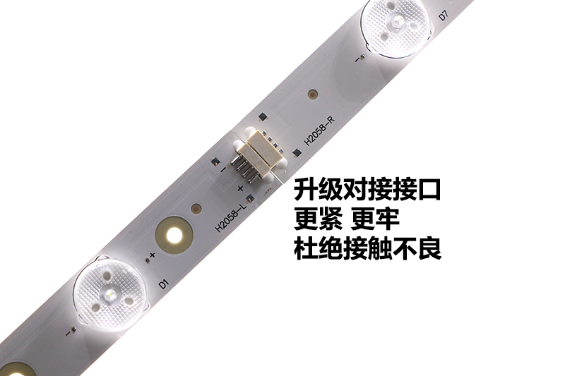 长虹55U2S灯条 欧宝丽LED55C8I灯条CRH-K553535T0613R4CF-REV1.0C - 图2