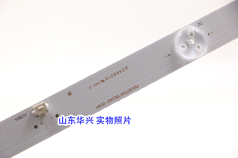 鲁至适用D39OL12灯条AX-LED4218P灯条 JL.D38581235-017HS-M背光 - 图1