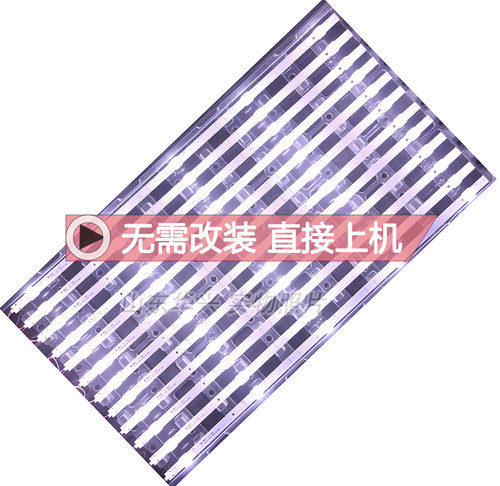 鲁至适用海信H65E3A-Y H265AS5灯条JL.D65051330-365AS-M-V01/V02 - 图2