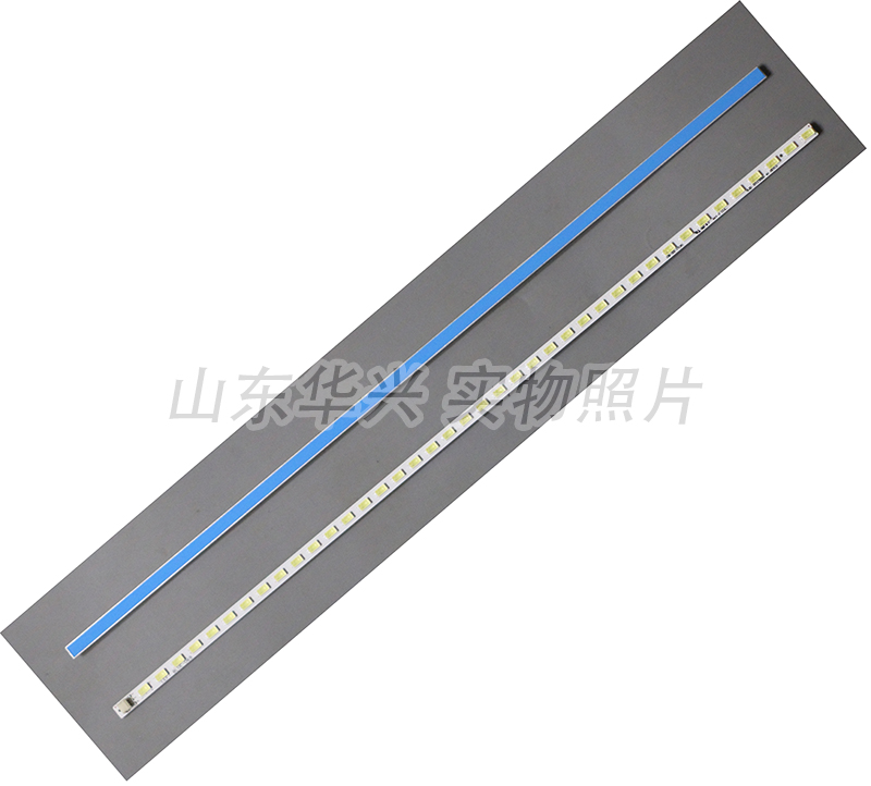 鲁至适用乐华LED32C700灯条LJ64-03019A 32-DOWN 32寸侧入2条灯条 - 图1