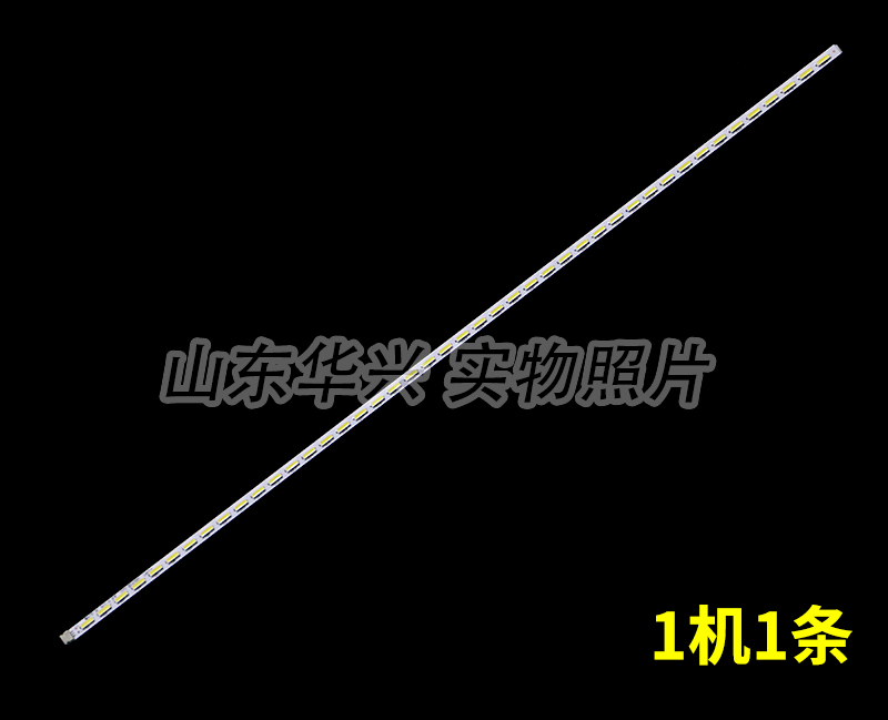 鲁至适用海尔LE32A720灯条LED32A70背光灯条H320EHC-BB1 BB2 BB5 - 图2