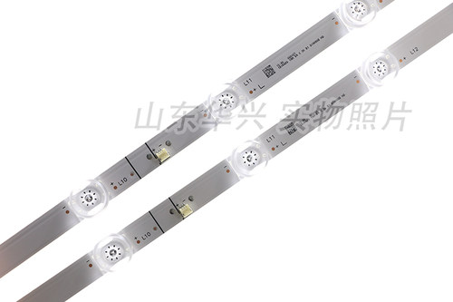 鲁至适用海信HZ55E3D-J HZ55E3D-M HZ55E3D-PRO HZ55E3D灯条LED - 图0