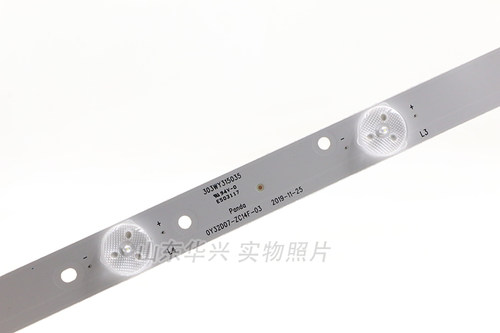 鲁至适用熊猫LE32F51i灯条303WY315035 0Y32D07-ZC14F-03 灯条 - 图1