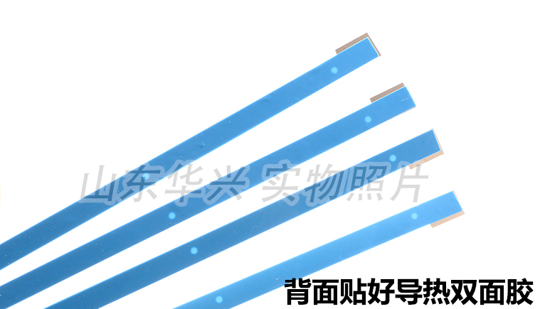 海信LED65XT880G3DF LED65XT880G3DU灯条V650D1-KS1-TLEM1/TREM-图2