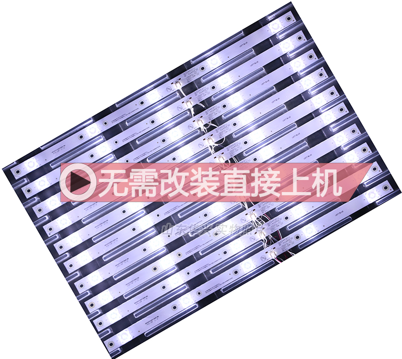 鲁至适用康佳LED49UC3 LED49UC5灯条QLED49S61U RF-AA490E30-0501-图2