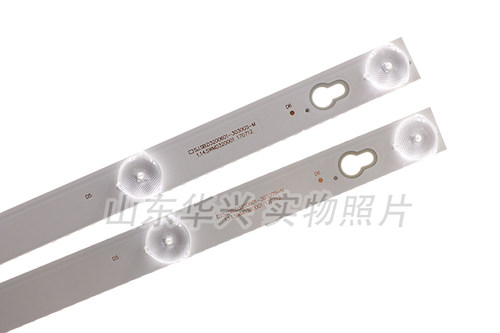 左蓝适用TCL Y32G1B B32A739灯条32D2900 JB 32HR330M06A8 V1灯条 - 图2