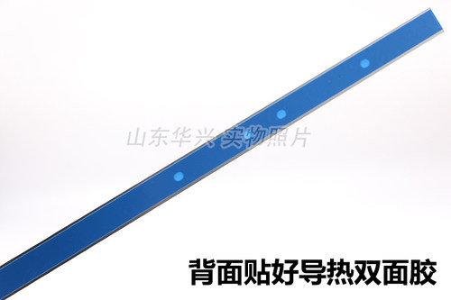6灯3V凹镜58cm61cm灯条6灯凹珠32-65寸LCD改LED液晶电视通用灯条 - 图1