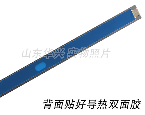 鲁至适用LG 47LB5610-CD 47LB5670-CR 47GB5800-CB灯条电视背光灯 - 图2
