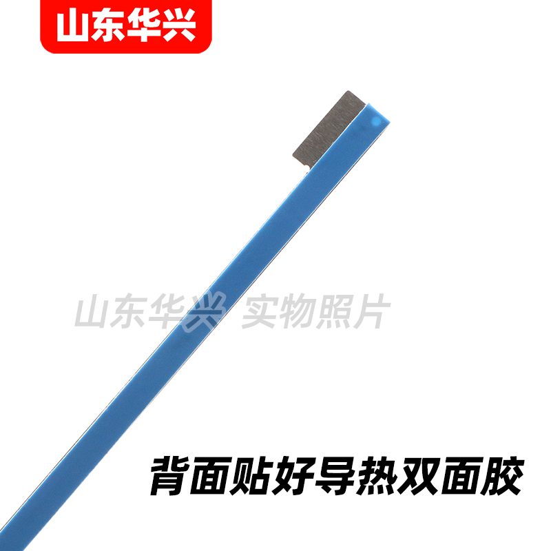 鲁至适用海尔LE42A910 LED42Z500灯条 LBM420M1106-BM-3(HF)(0)-图0