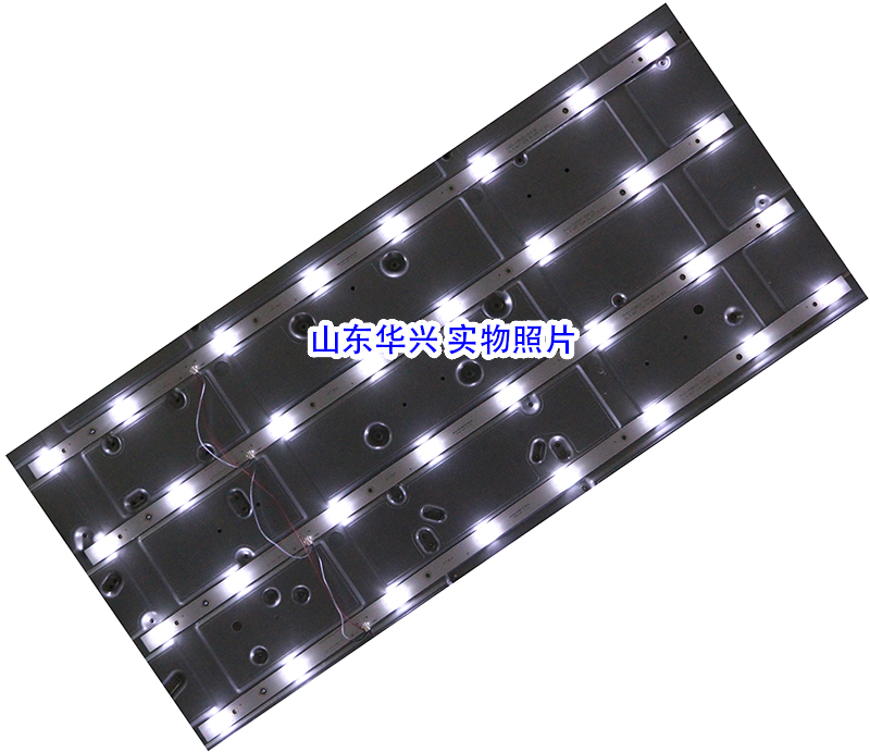 荣事达RSD-LED4216PW AX-LED4218P灯条JS-D-HL39L12-081CC DC灯条-图1