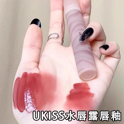 UKISS水唇露w03水雾唇釉不沾杯光镜面雾面口红平价学生丝绒唇泥彩 - 图3