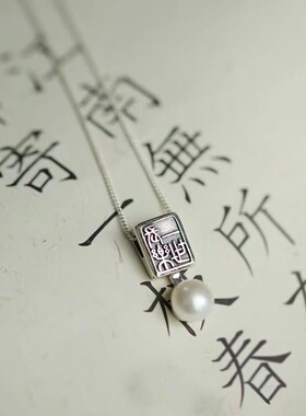 复古风珍珠项链耳环套装
