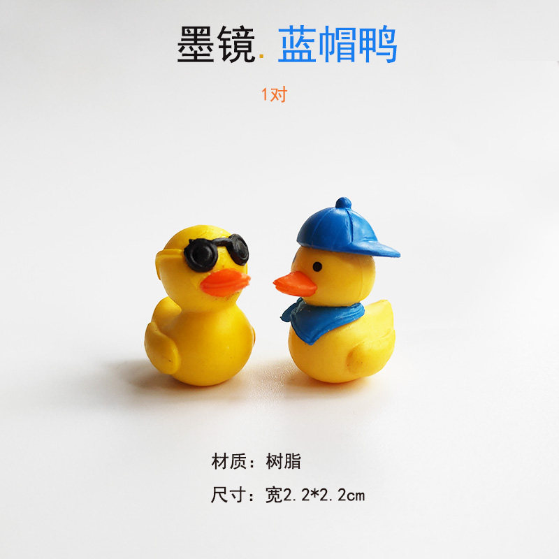 marimo海藻球微景观生态瓶创意迷你植物盆栽装饰造景树脂DIY摆件,淘宝优惠券,粉丝福利购,淘宝优惠卷