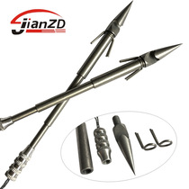 Shooting fish dart 440 deep water broken armor bullet dart Slingshot shooting fish deep water broken whale 30 g heavy fishing shooting fish dart