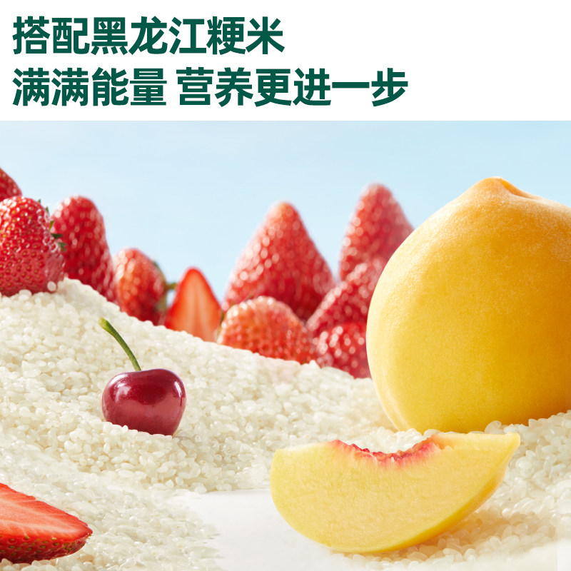 英氏水果蔬溶溶豆益生菌牛奶溶豆儿童零食易化6个月1岁宝宝零食,淘宝优惠券,粉丝福利购,淘宝优惠卷