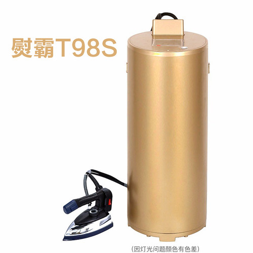 汉明威T98S T98V+服装厂干洗店电加热蒸汽锅炉 锅炉熨斗原厂配件 - 图0