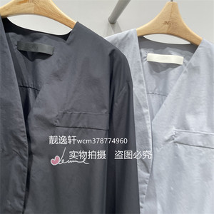 JNBY/江南布衣 2024年春款 正品 衬衫 5O3214480 1595