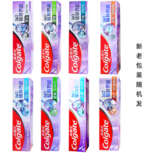 高露洁360度精粹养龈牙膏 对抗红肿修护抑血牙釉质护龈健齿清口气 - 图3