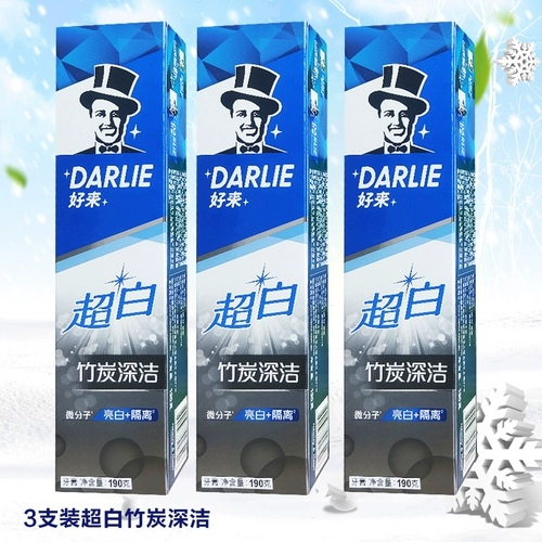 Darlie Haolai (черная) зубная паста двойной мят 225 г снижение пятен зубов.