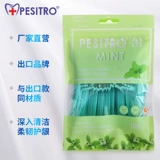 Pesitro Bai Shi Cleansing Wrals Stick 300 Портальная портальная коробка мята Mint Micro -Wax Gave rush тонкая линия и зубная виза