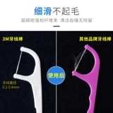 3M Портативная гигиеническая зубная нить, 150 шт