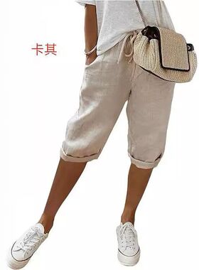 2026 Ms Cotton Casual Pants Women's Pants Five-Piece Set