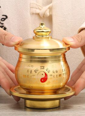 黄铜供水的杯子圣水杯酒杯上供供水杯供杯八卦拜神杯贡杯纯铜杯子