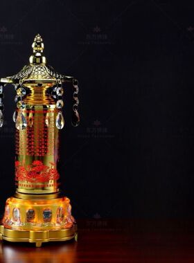 供灯七彩招财塔电动转动经纶供奉灯LED灯插电装饰灯摆件一盏