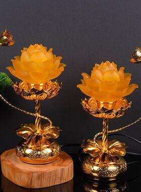 佛前灯led七彩琉璃莲花灯家用长明灯仙堂灯堂口观音灯一对荷花灯