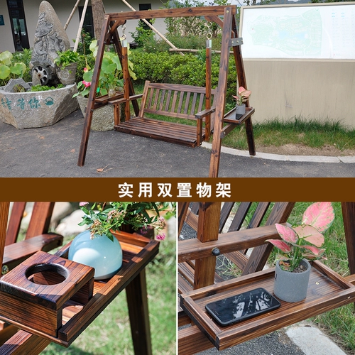 Дорожные качели из натурального дерева, уличная детская качалка для взрослых для домашнего использования, подвесная корзина