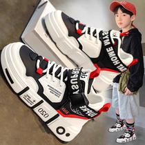 Boy Shoes Sneakers Winter 2024 New Kids Leather Face Waterproof Board Shoes Big Boy Teenagers High Help Little White Shoes