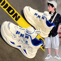 Boy Shoes Boy Winter 2024 New Children Swivel Buttons Little White Sneakers Boy Soft Bottom Running Old Daddy Shoes