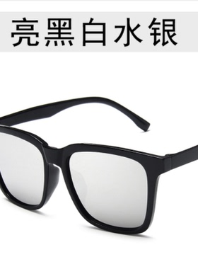 Round fashion for men sunglasses polarized retro sun-glasses