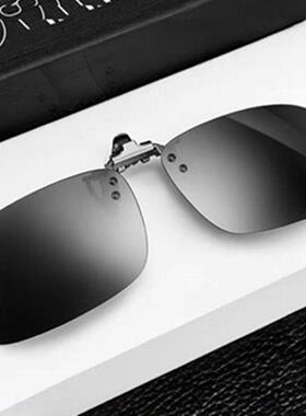 Square Sunglasses for Women Flat Top Black Lens Men Eyewear