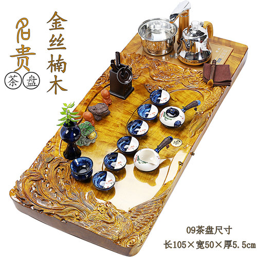 金丝楠木茶盘办公家用简约茶海茶具套装全自动电磁炉实木功夫茶台 - 图0