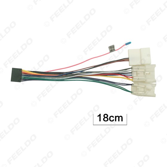 Suitable for Toyota Corolla Corolla Overlord whis Geely Palm News Android Navigation special power cord tail line