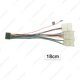 Suitable for Toyota Corolla Corolla Overlord whis Geely Palm News Android Navigation special power cord tail line