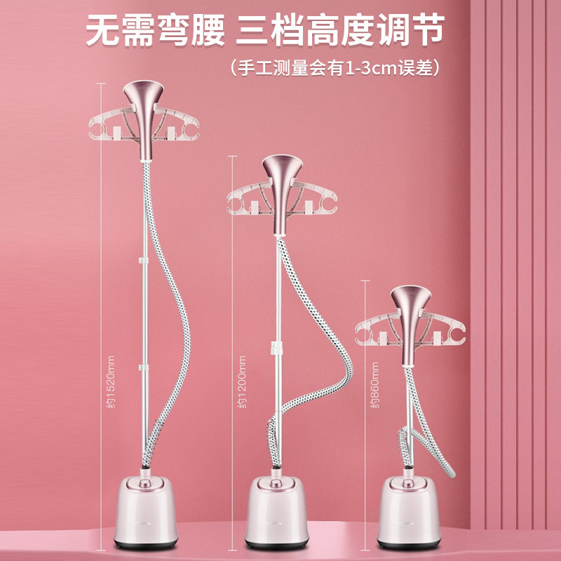 康佳家用蒸汽小型手持挂烫挂烫机 konka康佳杲壹挂烫机